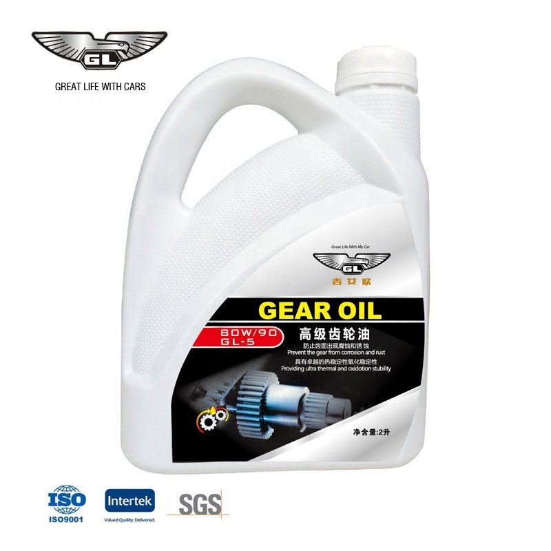 Top Grade Gear Oil 80W-90 for Heavy Duty Gear Oil