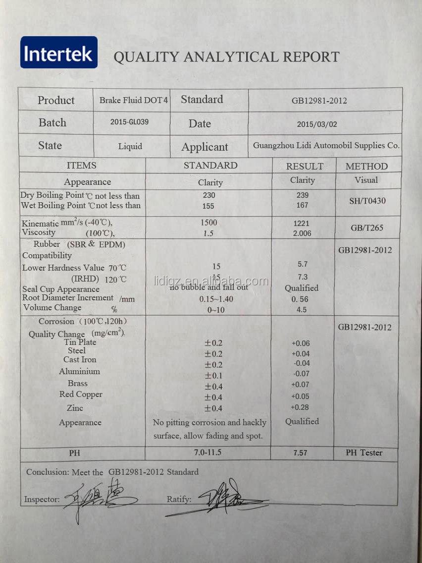 Brake Fluid Supplier GL Factory Wholesale Brake Oil Dot 3 Drum