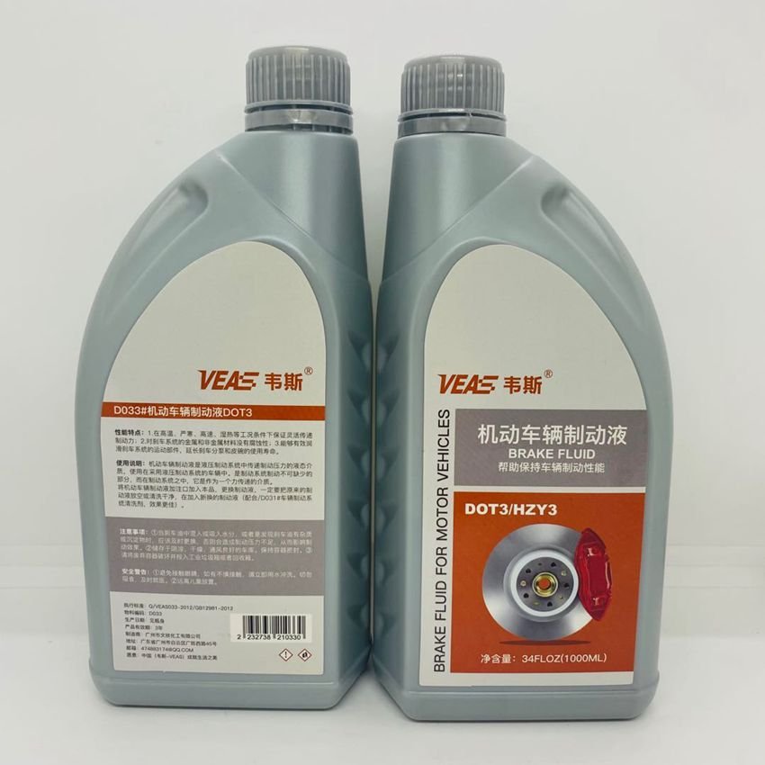 VEAS 1L Dot3 Brake Fluid Auto Lubricant Oil and Clutch System Fluid High Performance Brake Lubricating