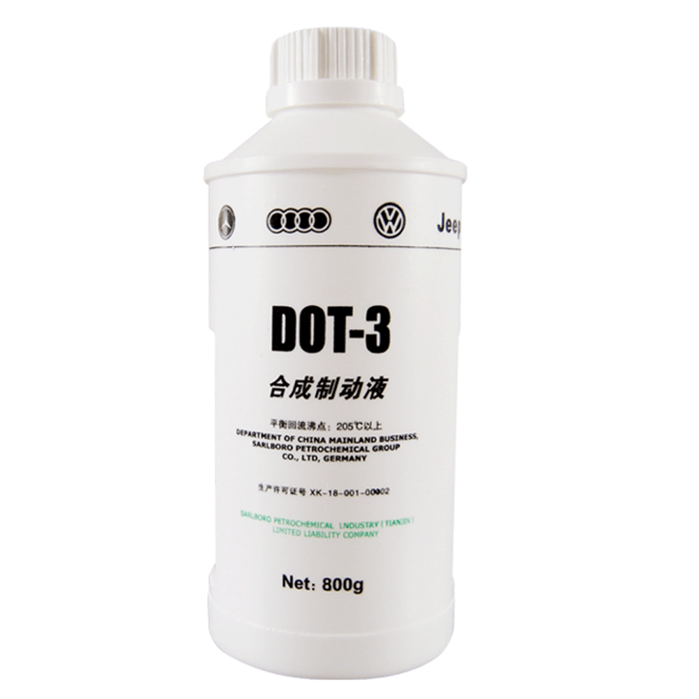 Sarlboro Synthetic Automotive Car Dot 3 4 Brake Fluid