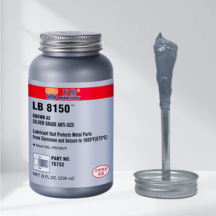 Wholesale High Load Carrying Metal Free Lubricant Anti Seize Lubricant Chemical Lubricant