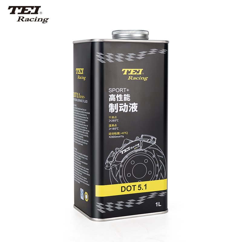 TEIRACING BRAKE FLUID DOT5.1 BRAKE OIL