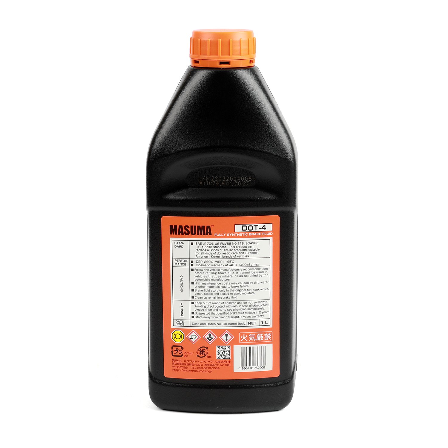 DOT-4 Brake Fluid 1L MASUMA Auto Car Parts FULLY SYNTHETIC Automotive Brake Lubricants