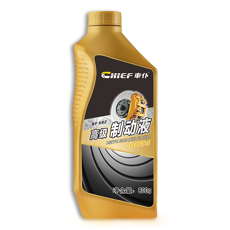 Car Use 500g and 800g Dot 4 Brake Fluid Hydraulic Oil Brake Lubricant