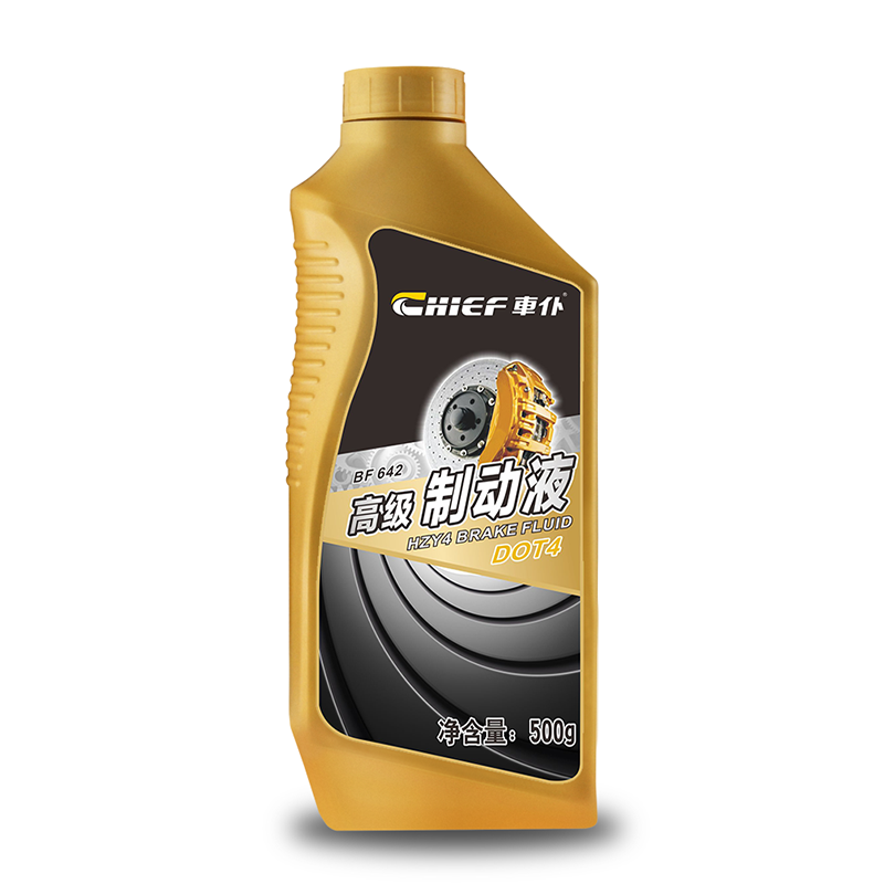 Car Use 500g and 800g Dot 4 Brake Fluid Hydraulic Oil Brake Lubricant