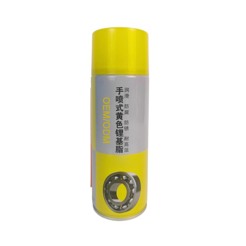 450ml Butter Lubricant Spray Chain Brake Cleaner Spray Chain Lube Motorcycle Chain Lube Lubricants for Cars