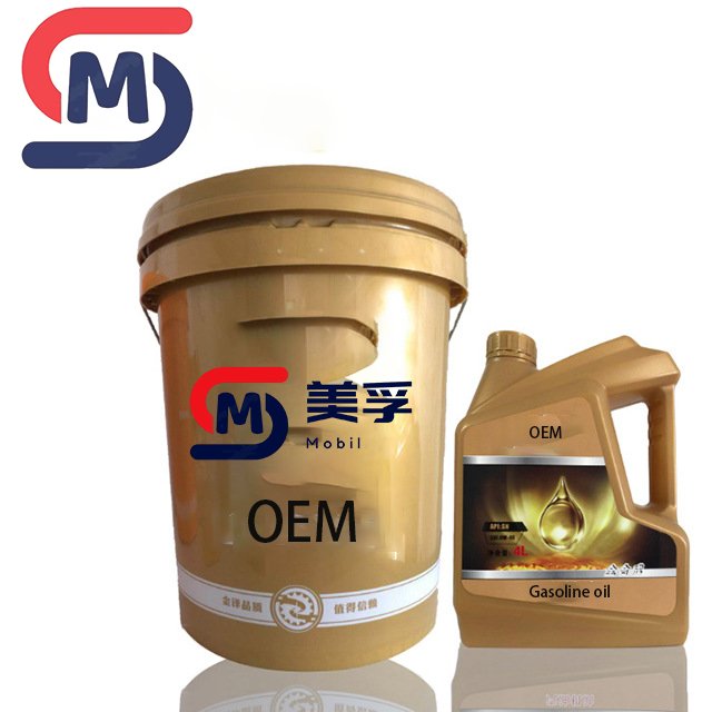 Engine Oil 5W-30 Fully Synthetic Engine Oil SAE5W-30 Super Synthetic Engine Oil 4.73 Liters