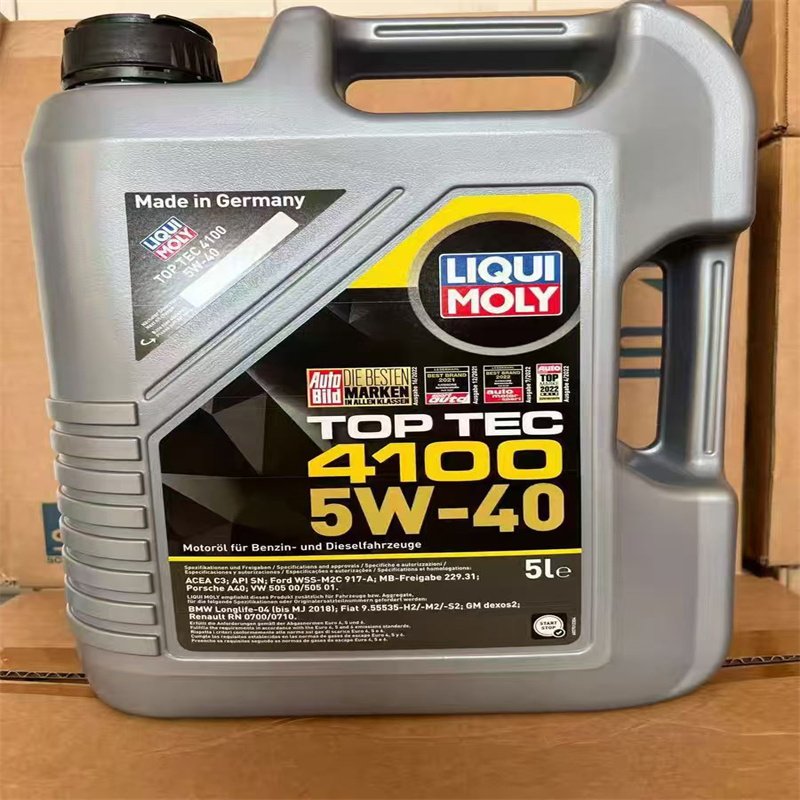 Engine Oil 5W-30 Fully Synthetic Engine Oil SAE5W-30 Super Synthetic Engine Oil 4.73 Liters
