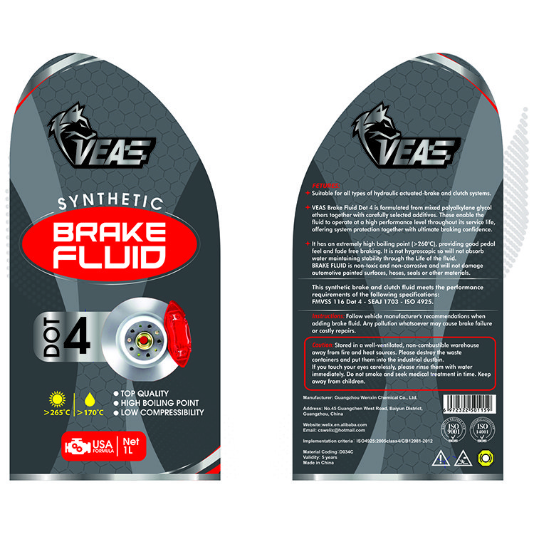 Heavy Duty Brake Fluid in a Plastic Bottle, Lubricant Brake Oil for DOT3/DOT4 Car Brakes