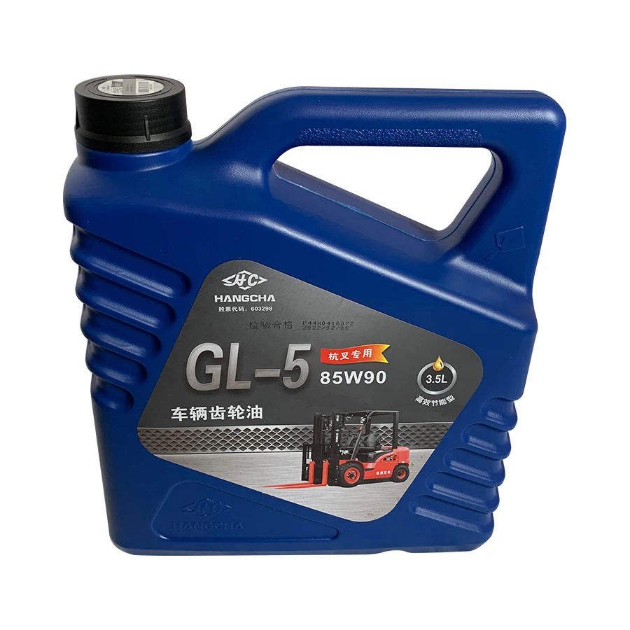 Professional Manufacturing Anti-Wear Hydraulic Oil for Forklift Hydraulic System Lubrication
