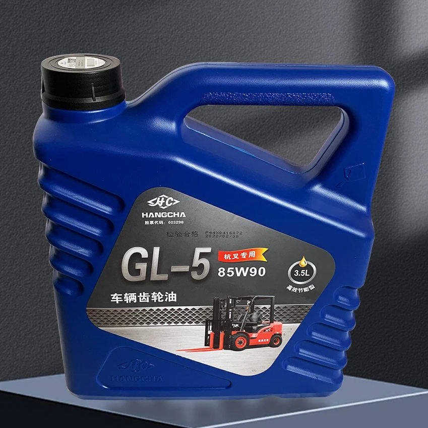 Professional Manufacturing Anti-Wear Hydraulic Oil for Forklift Hydraulic System Lubrication