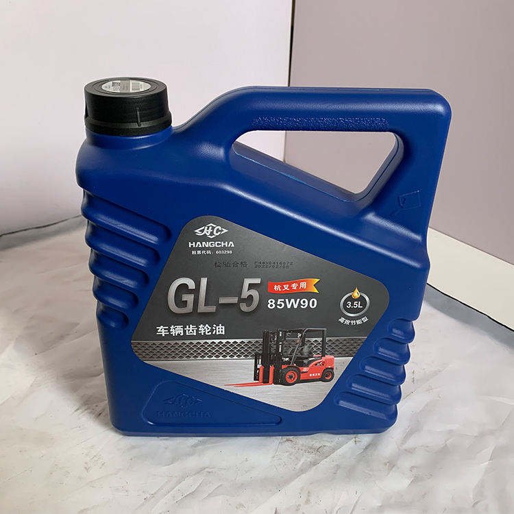Professional Manufacturing Anti-Wear Hydraulic Oil for Forklift Hydraulic System Lubrication