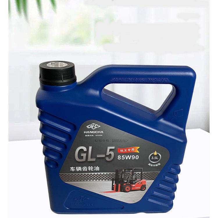 Professional Manufacturing Anti-Wear Hydraulic Oil for Forklift Hydraulic System Lubrication