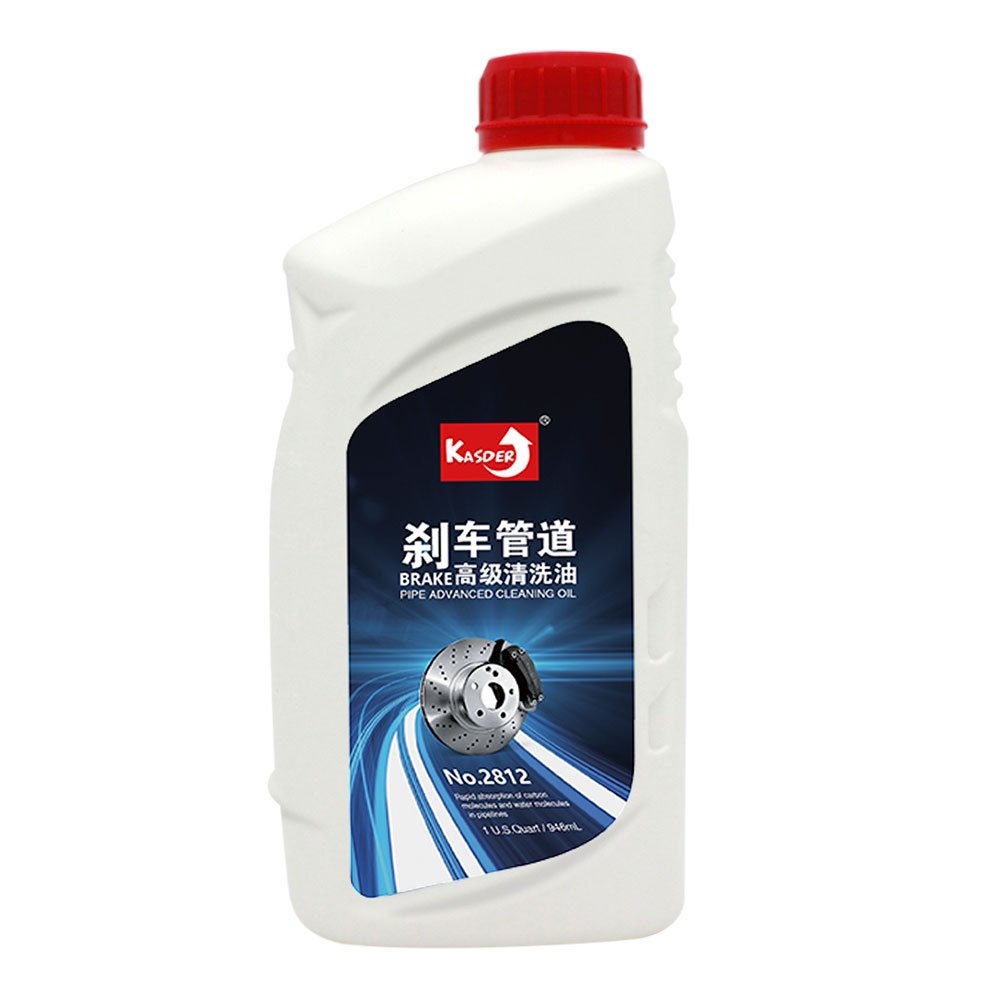 Brake Line Cleaner Brake Cleaner