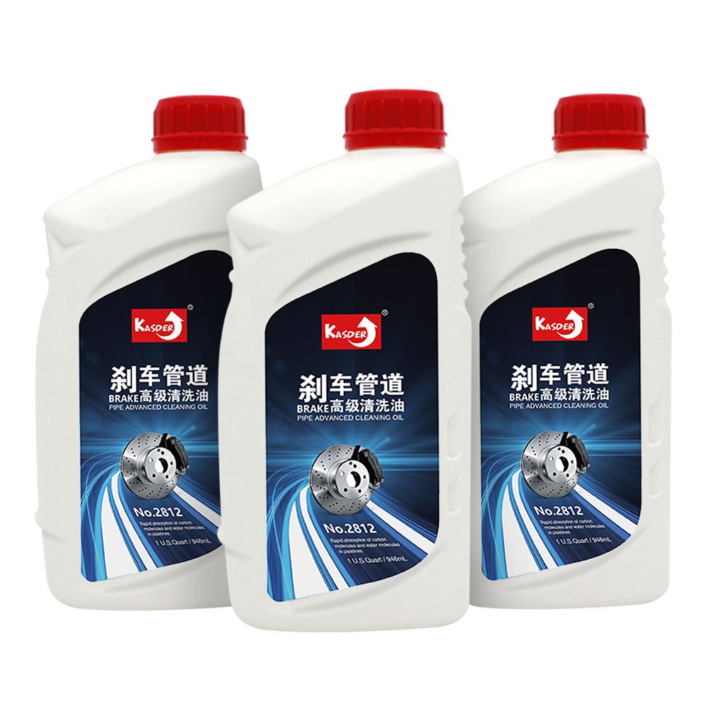 Brake Line Cleaner Brake Cleaner