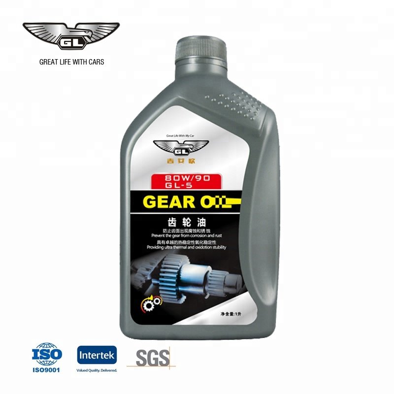 Automatic Transmission Fluid Best Price Lubricant Power Steering Ol High Quality