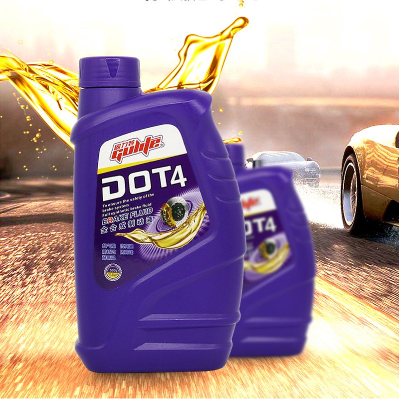 Dot3/Dot4 Brake Fluid Oil Auto Oil Lubricant Car Care Products Heavy Duty Lubricant