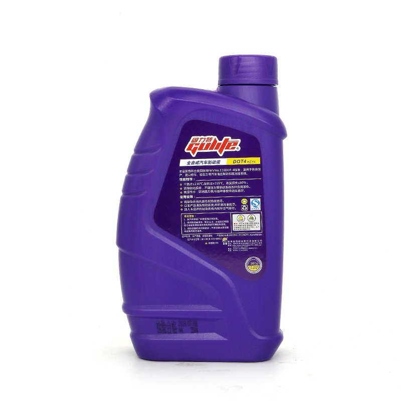 Dot3/Dot4 Brake Fluid Oil Auto Oil Lubricant Car Care Products Heavy Duty Lubricant