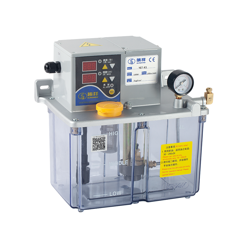 Oil Lubricants Thin Oil Gear Pump Oil Lubrication Pump Resistant Electriclubrication System Lubricant