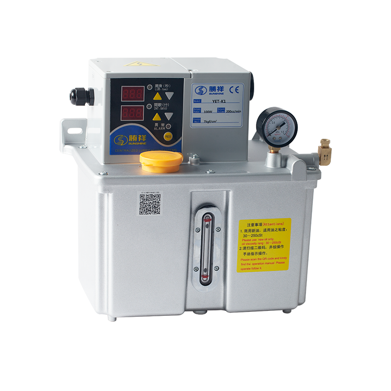 Oil Lubricants Thin Oil Gear Pump Oil Lubrication Pump Resistant Electriclubrication System Lubricant