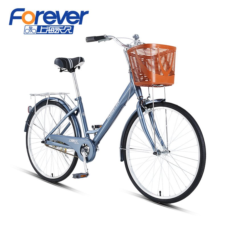 FOREVER Single Speed 24 Inch High Carbon Steel Frame Bicycle Ride on Car Cycling Bicicleta Adult City Bike Y128003