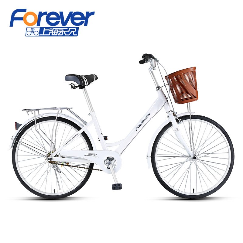 FOREVER Single Speed 24 Inch High Carbon Steel Frame Bicycle Ride on Car Cycling Bicicleta Adult City Bike Y128003