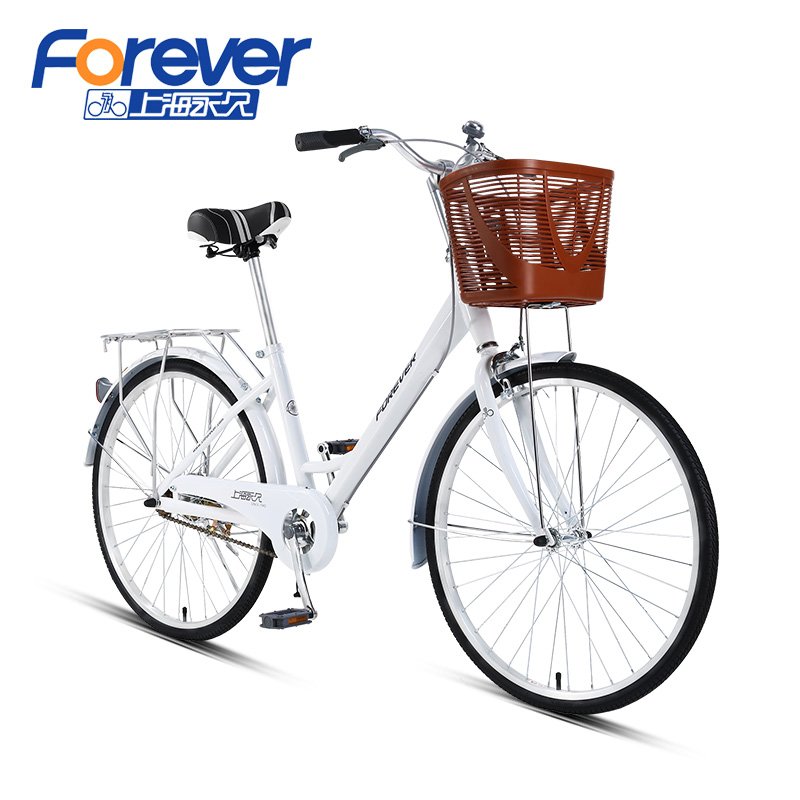 FOREVER Single Speed 24 Inch High Carbon Steel Frame Bicycle Ride on Car Cycling Bicicleta Adult City Bike Y128003