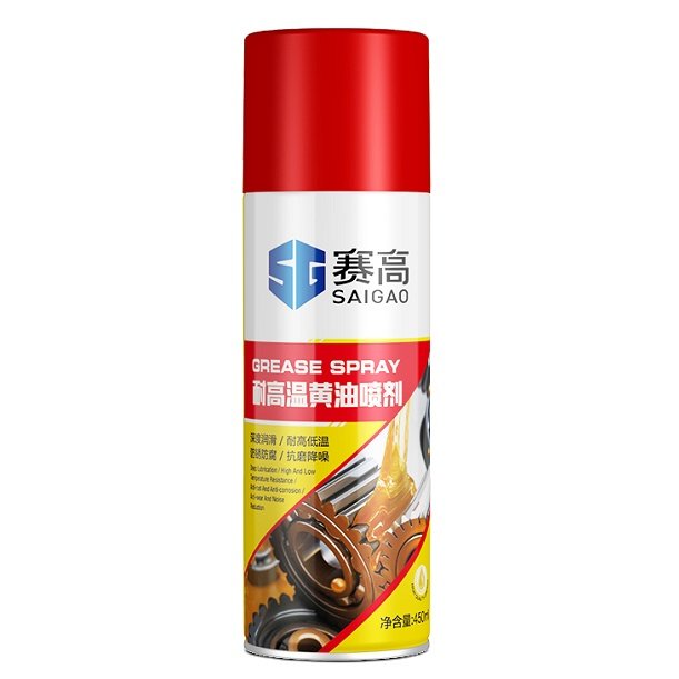 Competitive Price OEM Grease Spray Brake Oil Manufacture Brake Fluid Lubricant Cleaner Wash Car Care