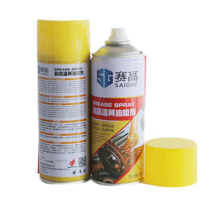 Competitive Price OEM Grease Spray Brake Oil Manufacture Brake Fluid Lubricant Cleaner Wash Car Care