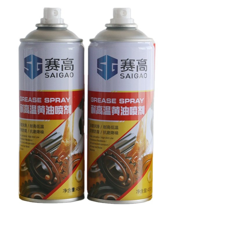 Competitive Price OEM Grease Spray Brake Oil Manufacture Brake Fluid Lubricant Cleaner Wash Car Care
