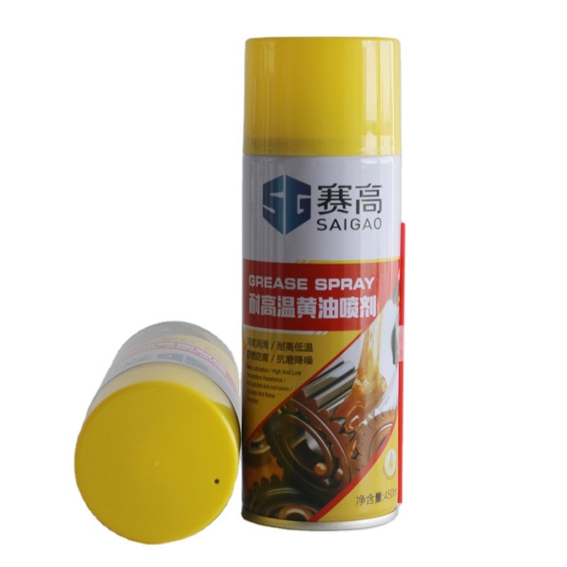 Competitive Price OEM Grease Spray Brake Oil Manufacture Brake Fluid Lubricant Cleaner Wash Car Care