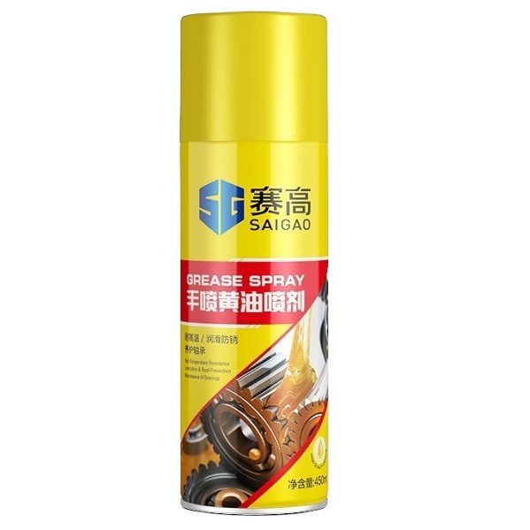 Competitive Price OEM Grease Spray Brake Oil Manufacture Brake Fluid Lubricant Cleaner Wash Car Care