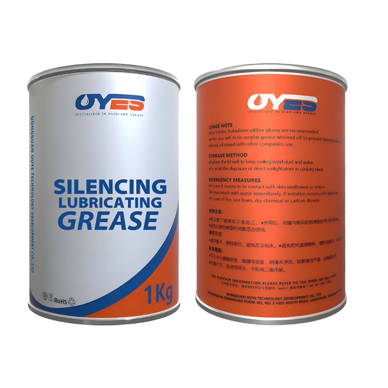 1kg High Speed Gear Wear-resistant, Noise Reducing, and Noise Reducing Lubricating Grease