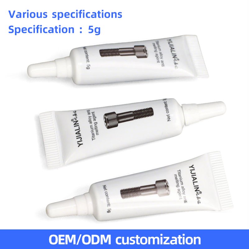 Titanium Alloy Anti-Melt Agent Copper Paste Industrial Lubricant For Corrosion Resistance Anti-Seizure Road Vehicle Brake System