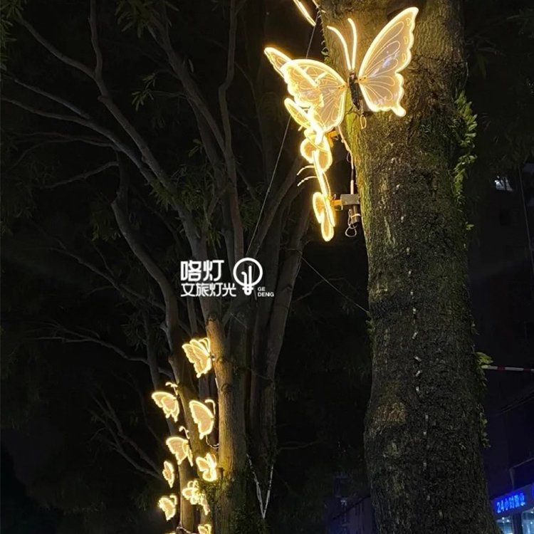 Outdoor Landscape Decorative Lighting Waterproof 3D Christmas Pattern Lights Festive Dynamic Transparent Led butterfly Lights