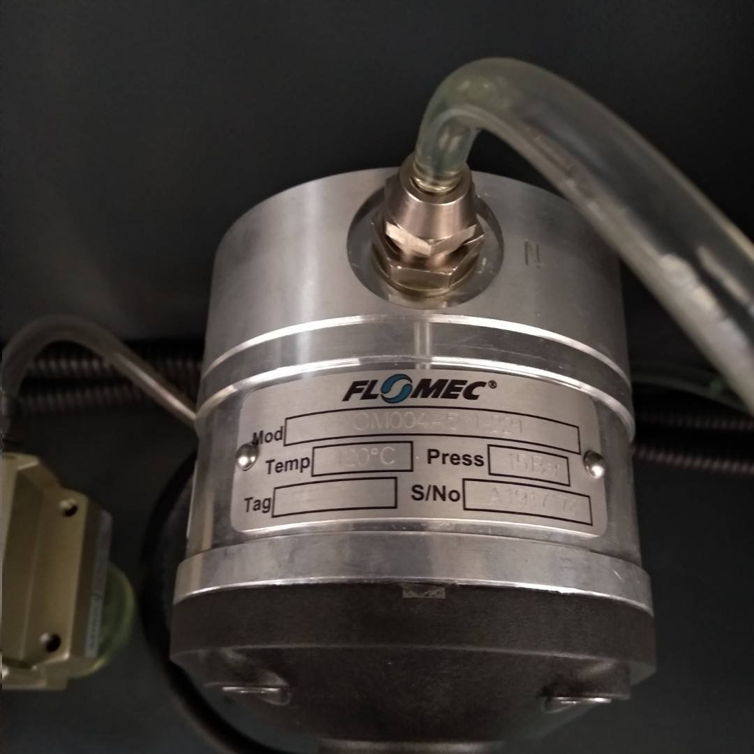 DT1150(2) Diesel Fuel Engine FLOMEC Injector Flow Meter