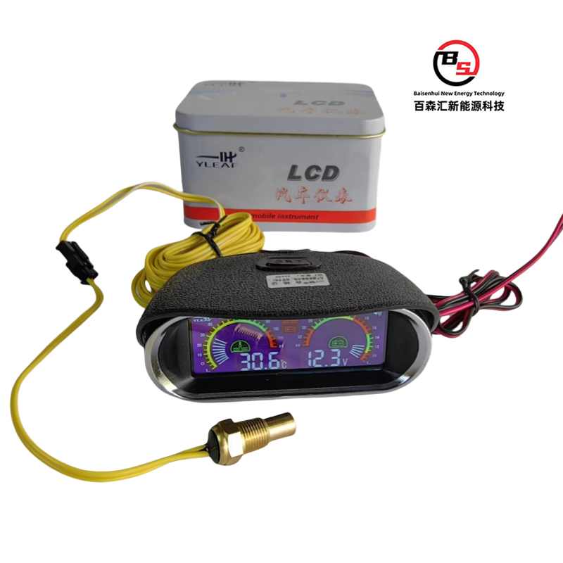 2-in-1 Horizontal Sunshade Waterproof LCD Oil Pressure Gauge Voltage Strap Water Pipe Connector for Small Cars