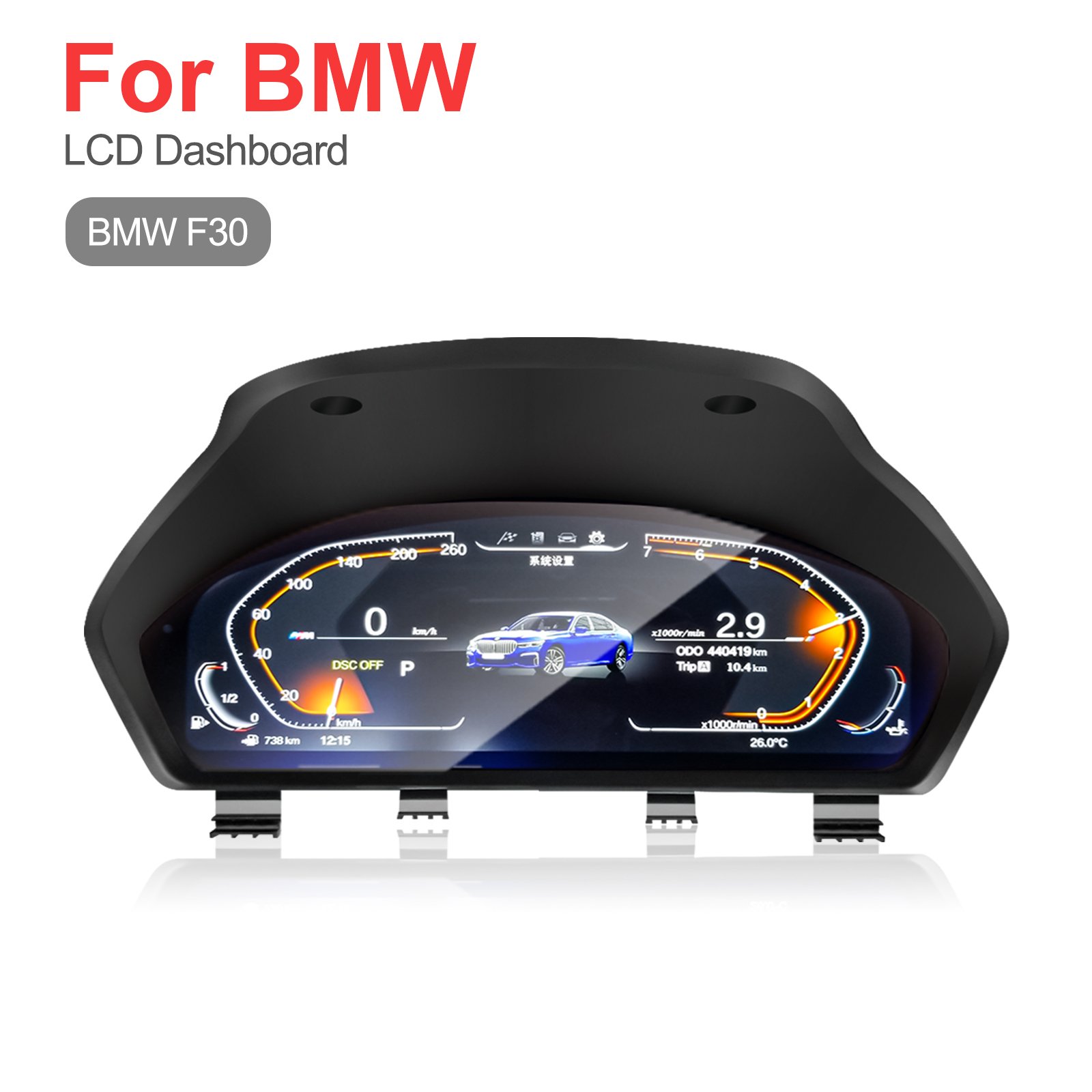 Navihua Speedometer LCD Instrument Virtual Cockpit LCD Digital Cluster for BMW 3 4 Series F30 F31 F34 F32 F33 F36 Auto Dashboard
