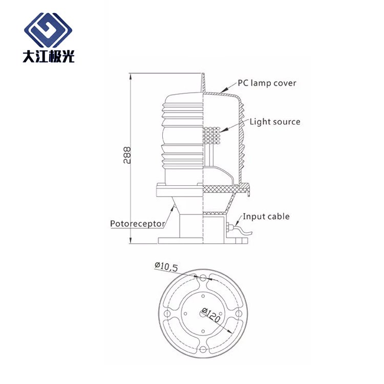 Boat Heliport Type C Beacon Outlet Airport Control Tower Air Navigation Solar Runway Led Aviation Obstruction Light for Towers