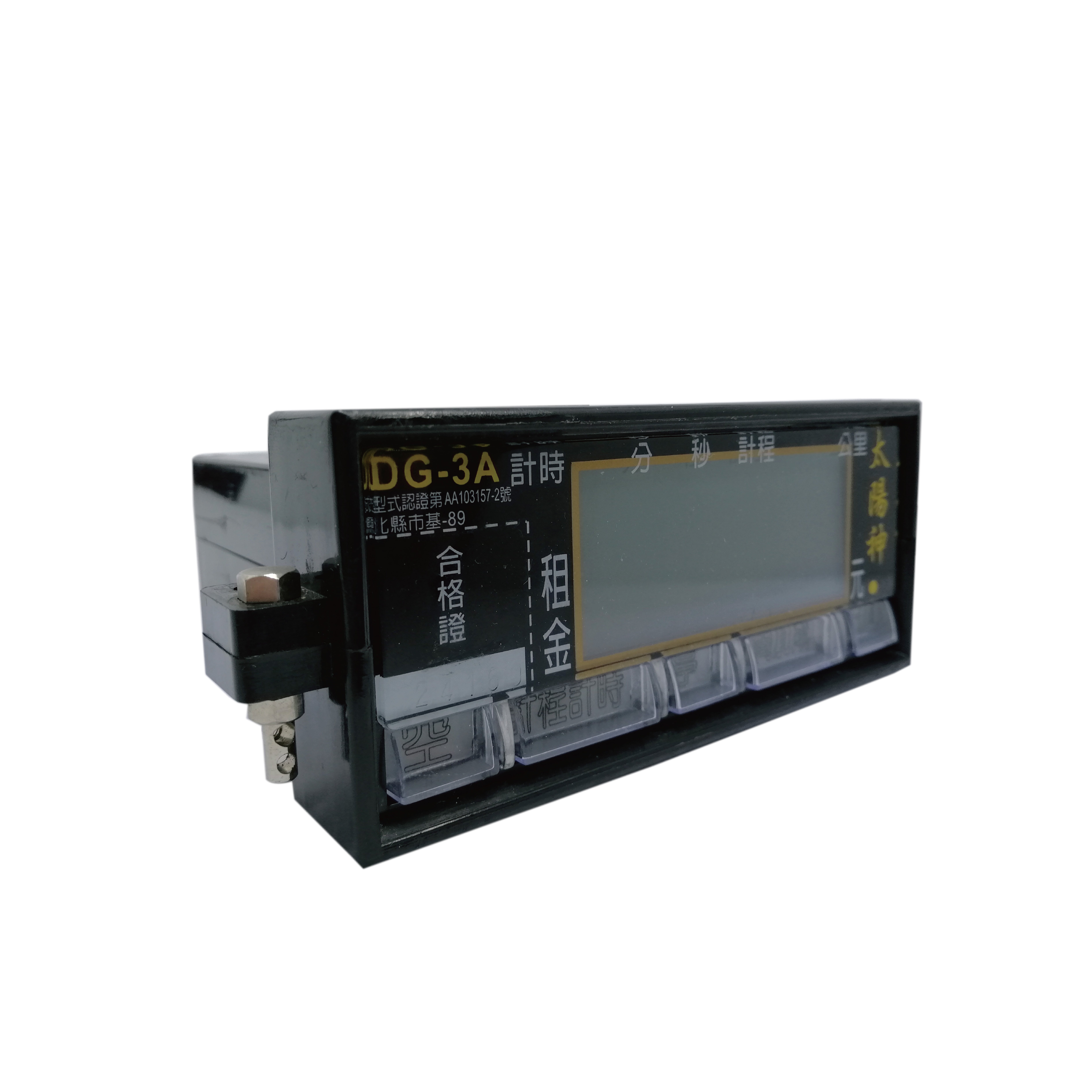 Hot in Taiwan 12V Versatile LCD Taxi Speedometer Gauge New Vehicle Speed Indicator with LCD Display Auto Meter