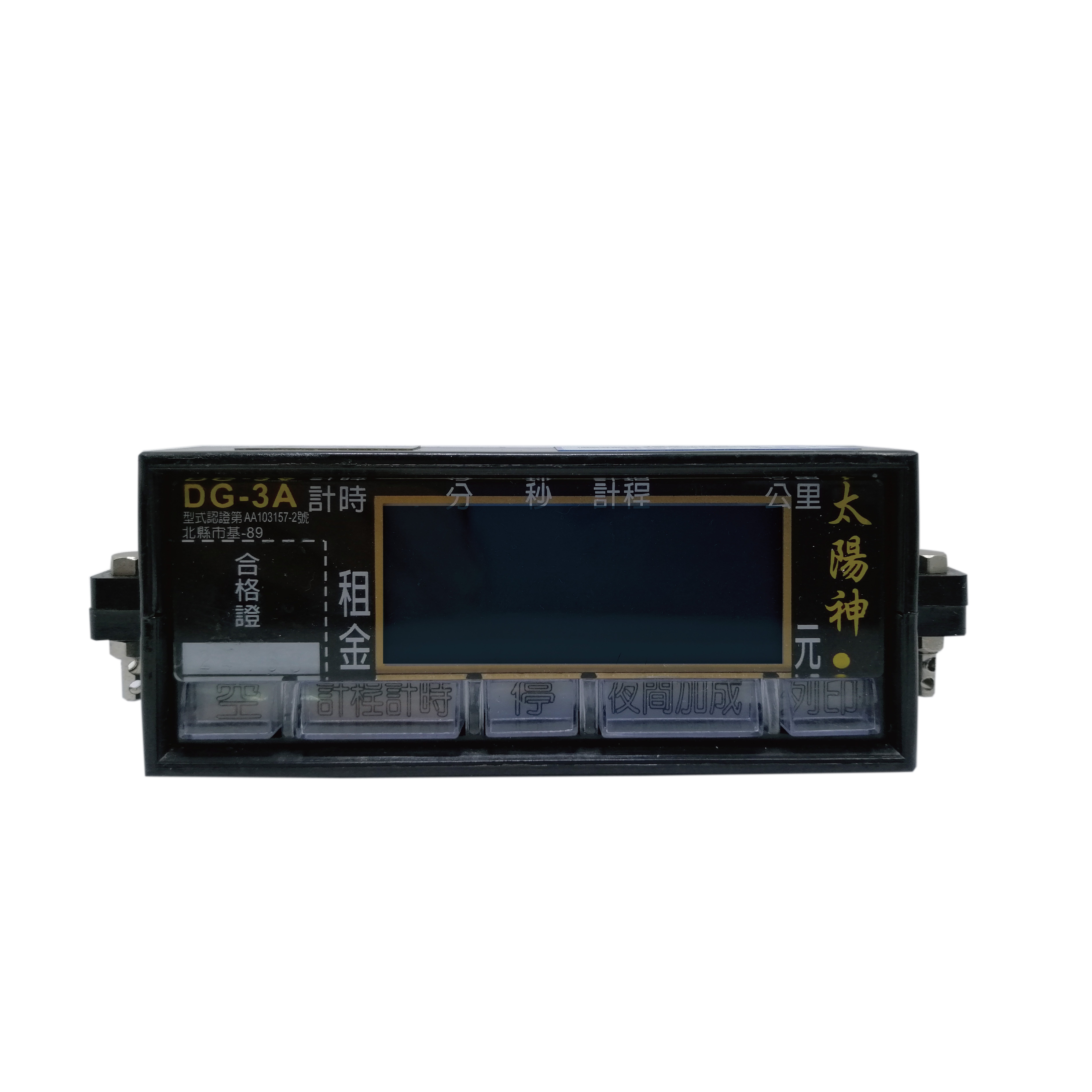 Hot in Taiwan 12V Versatile LCD Taxi Speedometer Gauge New Vehicle Speed Indicator with LCD Display Auto Meter