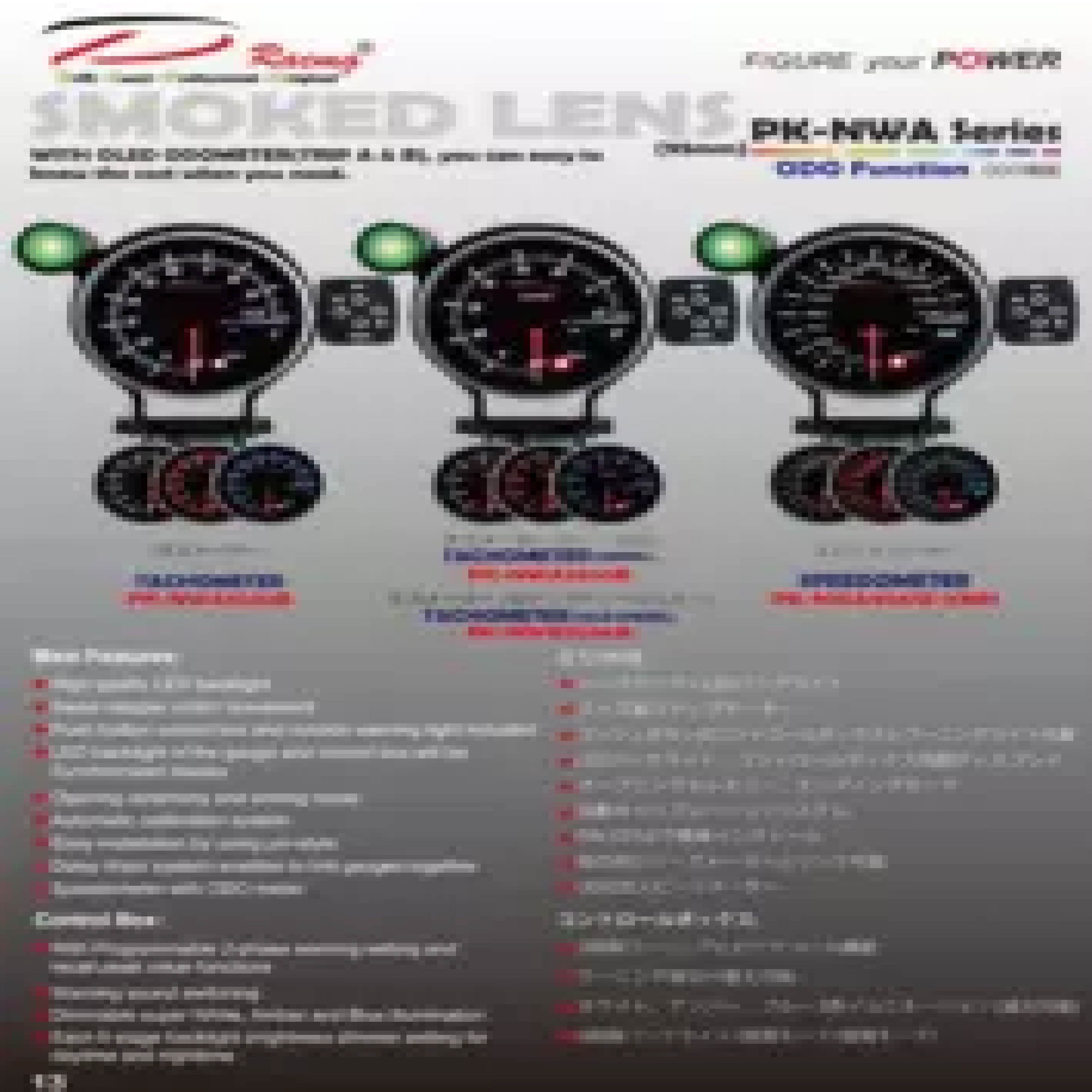 95mm OLED Auto Meter Depo Car Tachometer ODO Meter