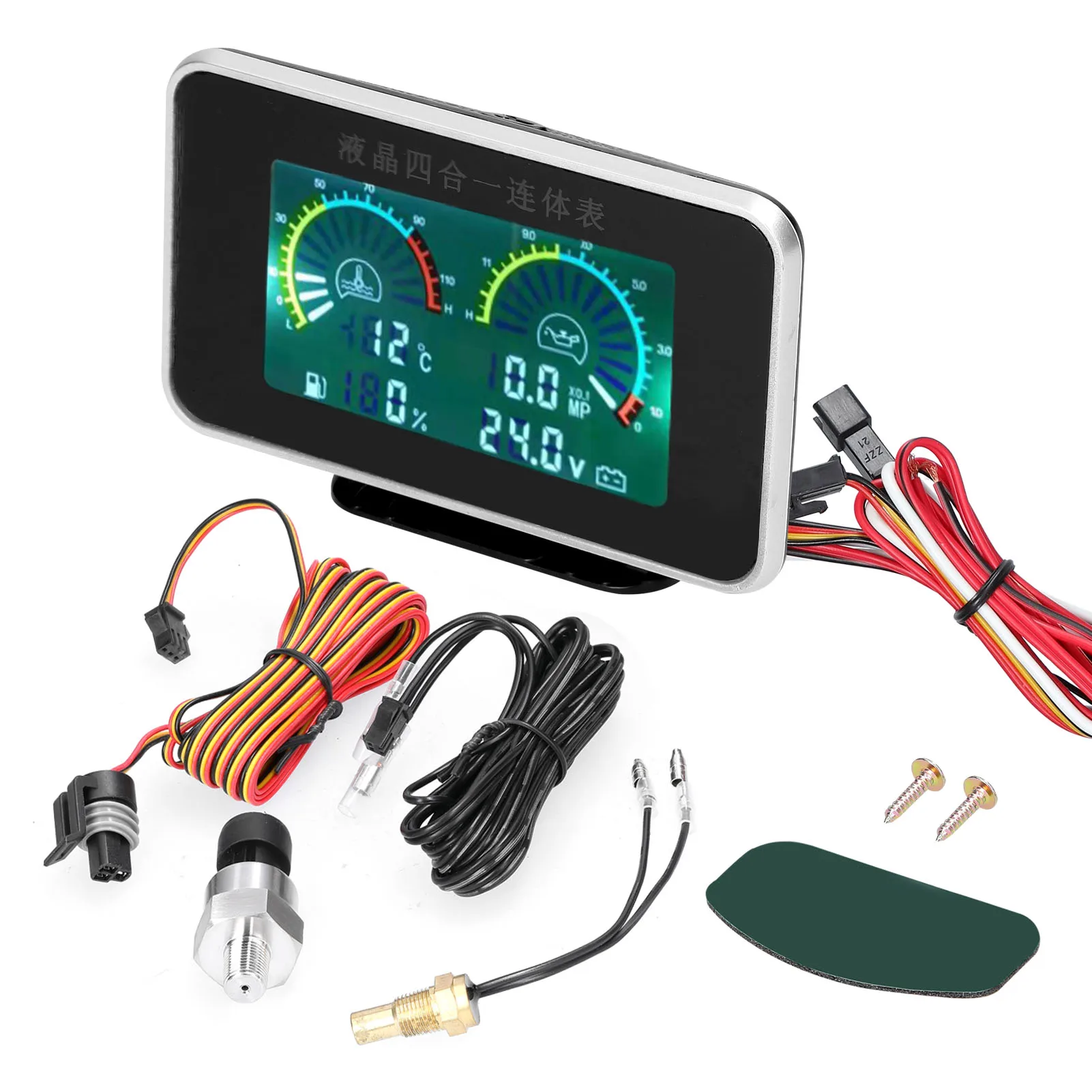 Digital 4in1 LCD Auto Meters, Oil Pressure Meters, Water Temperature Meters, Fuel Meters, General Motors, Trucks, SUVs, RVS