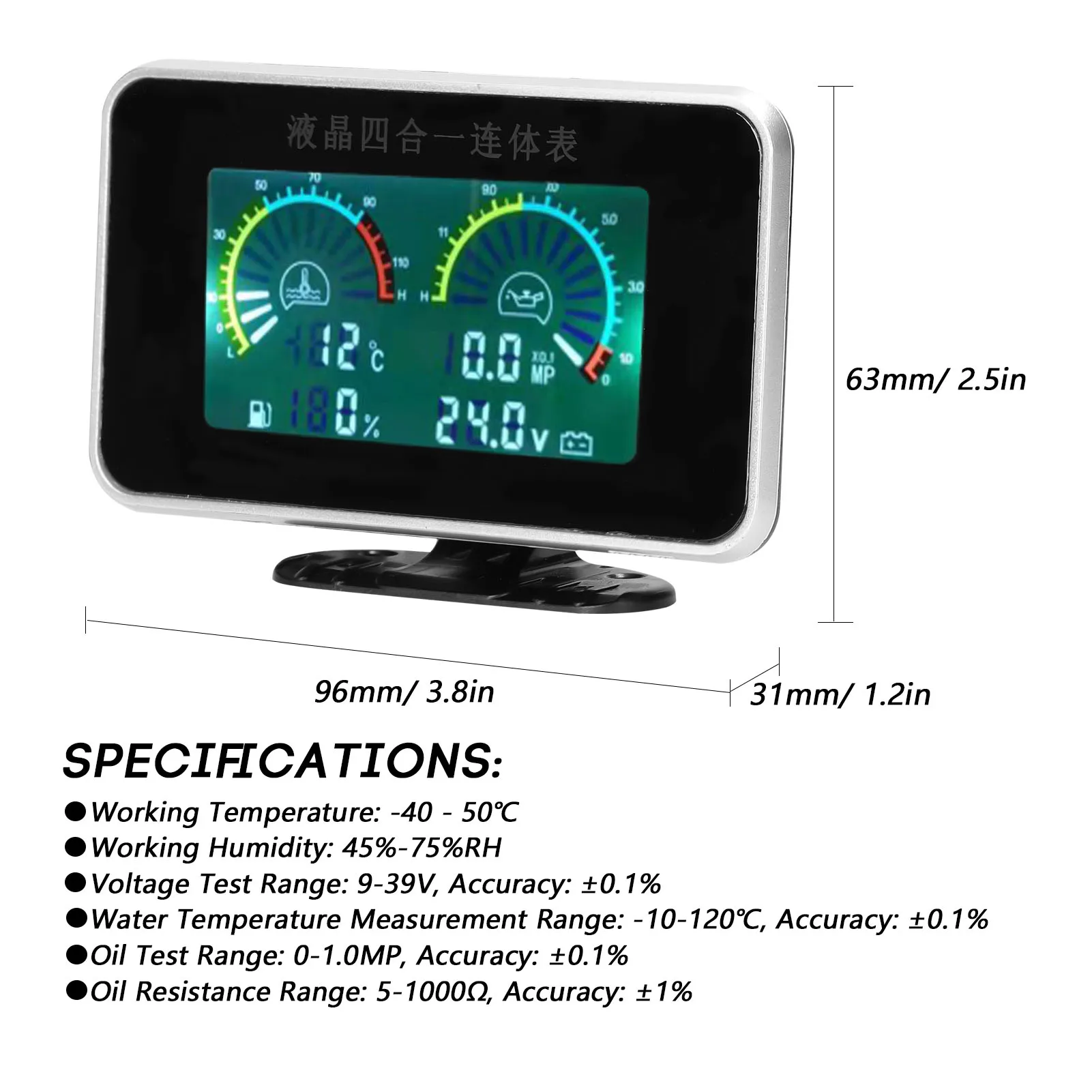 Digital 4in1 LCD Auto Meters, Oil Pressure Meters, Water Temperature Meters, Fuel Meters, General Motors, Trucks, SUVs, RVS