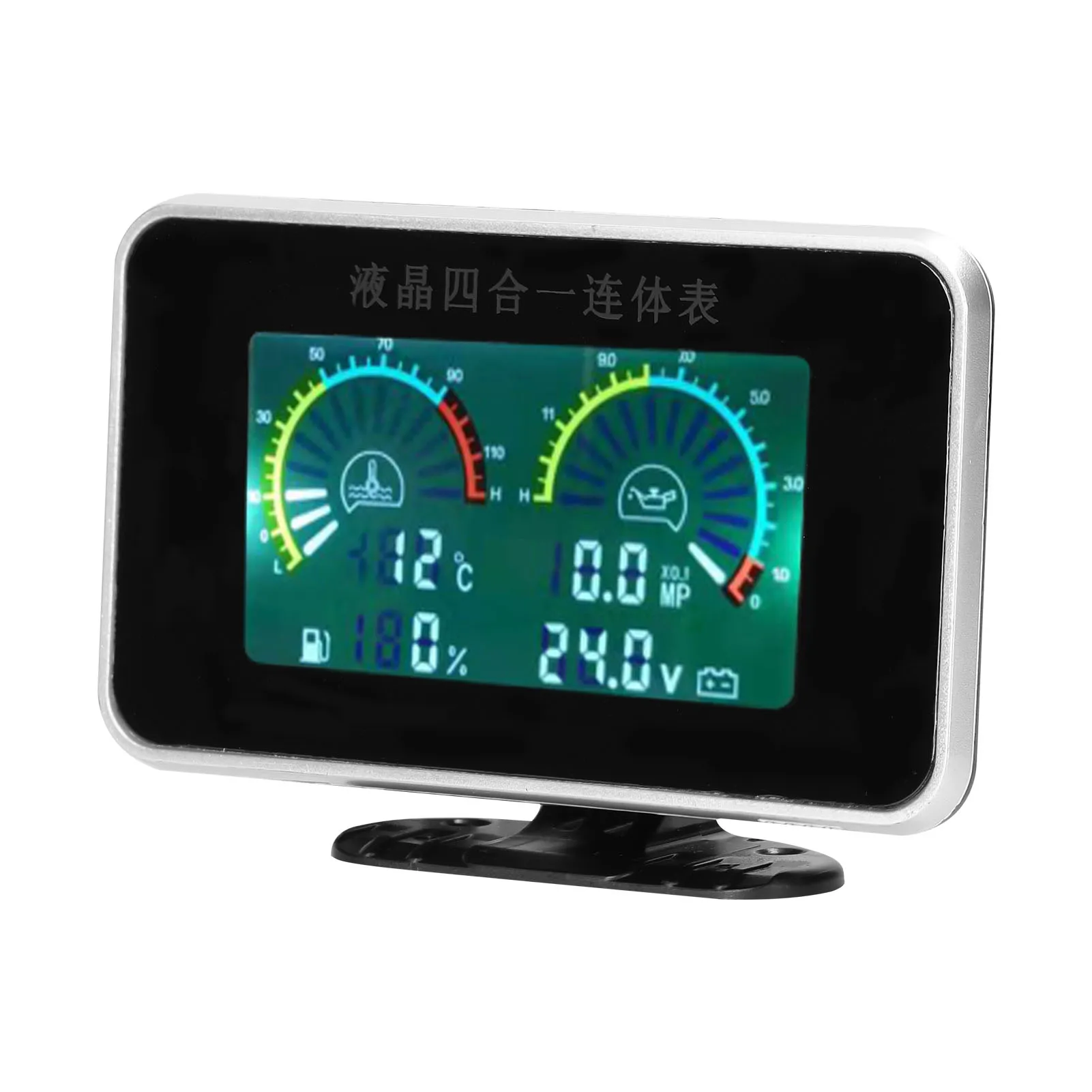 Digital 4in1 LCD Auto Meters, Oil Pressure Meters, Water Temperature Meters, Fuel Meters, General Motors, Trucks, SUVs, RVS
