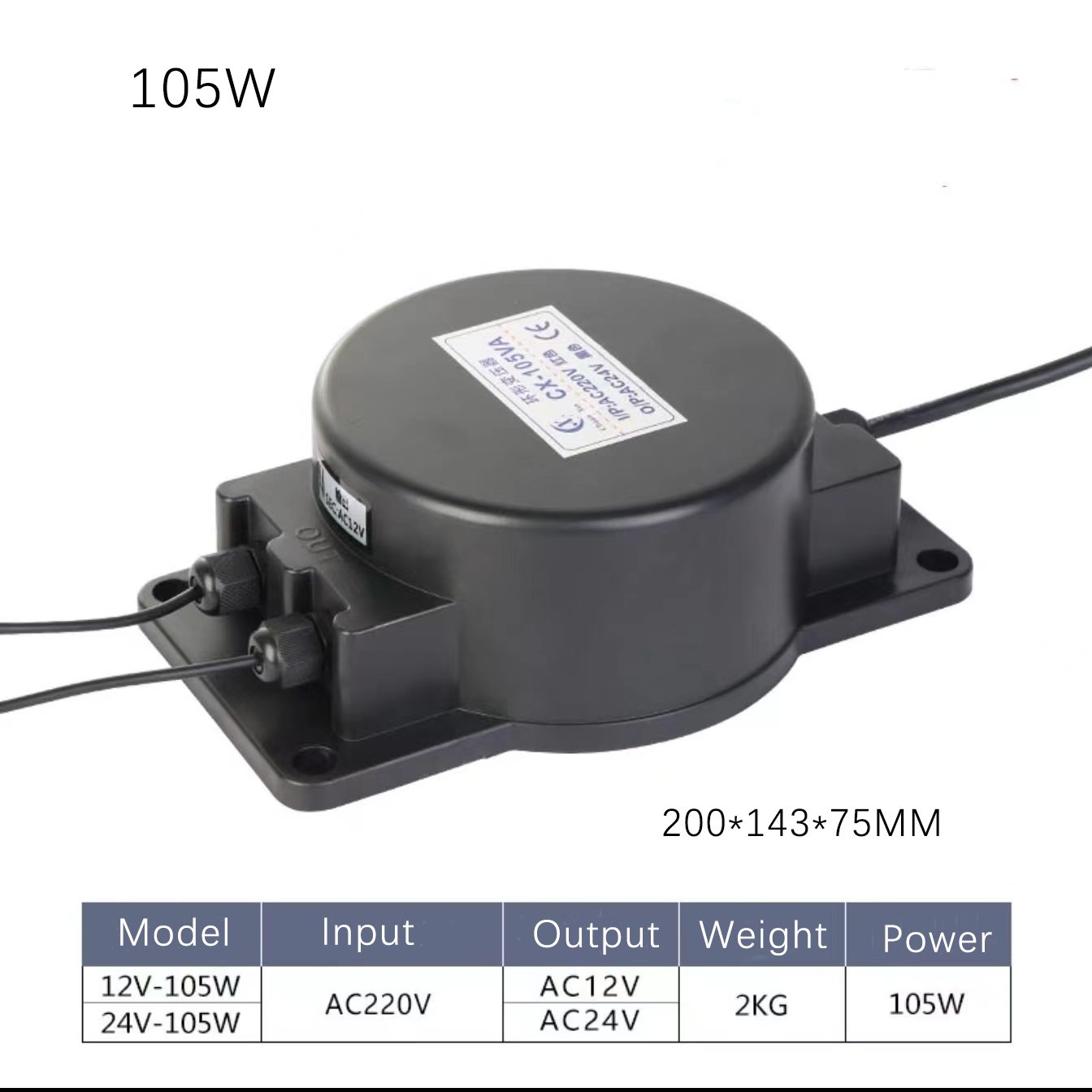 12v 24v Low Voltage Waterproof Pool Light Transformer for Outdoor Landscape Underwater Lamp Pool Lighting