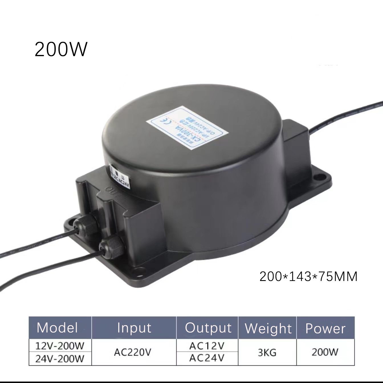 12v 24v Low Voltage Waterproof Pool Light Transformer for Outdoor Landscape Underwater Lamp Pool Lighting