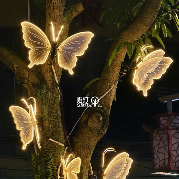 Modern New Design Outdoor 3d Christmas Theme Light Wedding Party Dynamic Wings Garden Decoration Iron Butterfly Light