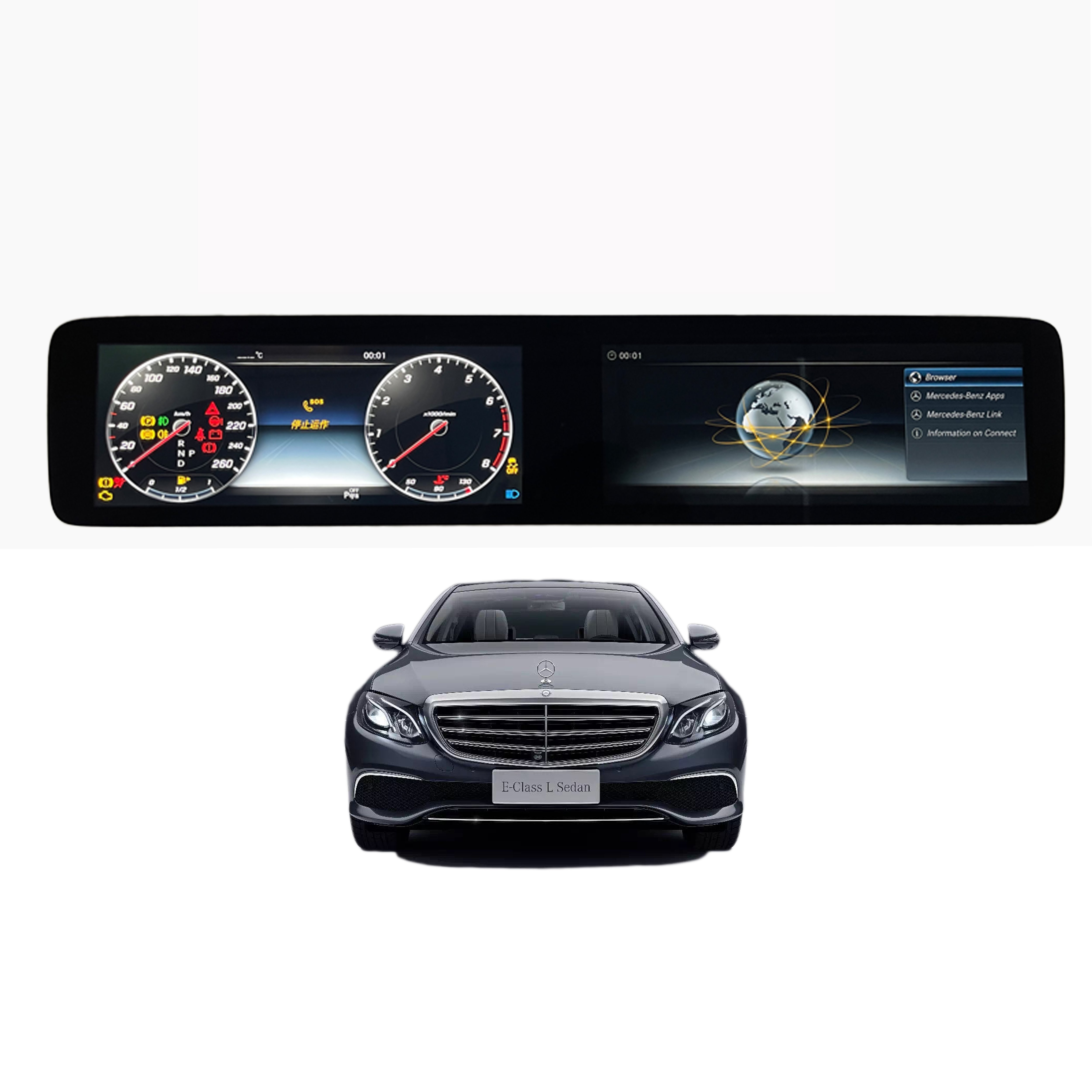 Speedometer W213 Mercedes-Benz E-class Mechanical Instrument Upgrade LCD Instrument Is Suitable for Mercedes-Benz After 19 Years