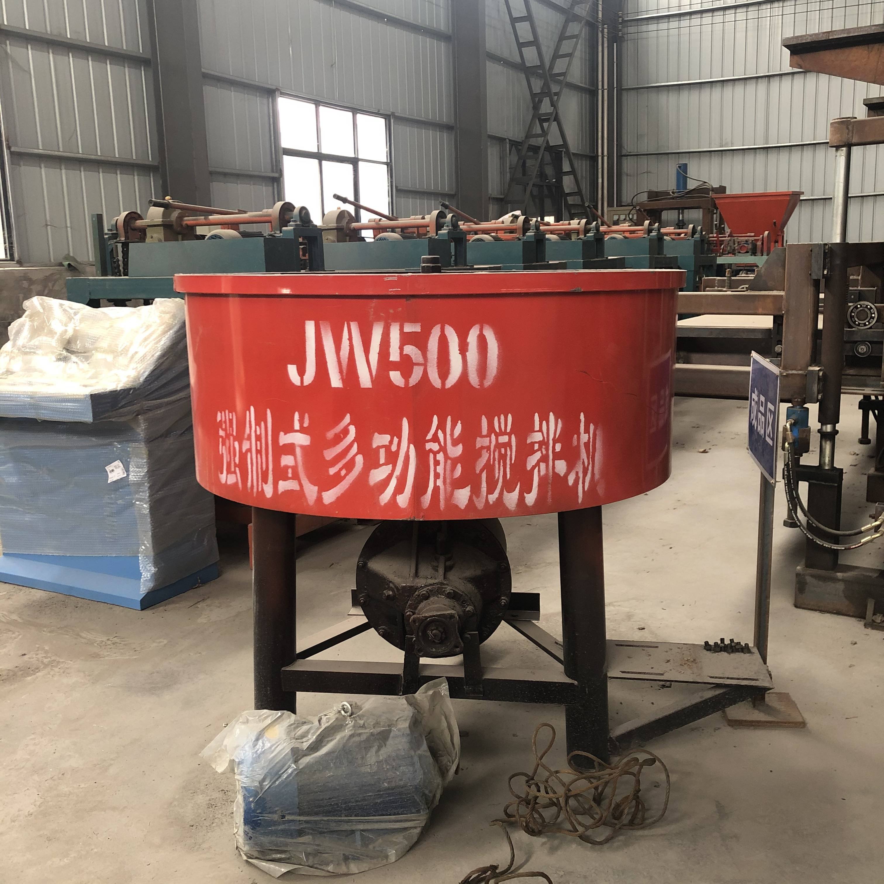Concrete Mixer Machine Price in Uganda 2 Yard Concrete Mixer Small Concrete Mixer Truck